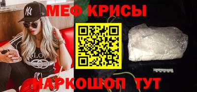 наркотики Комсомольск-на-Амуре