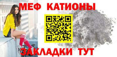 винт Коммунар