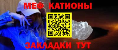 наркотики Комсомольск-на-Амуре