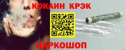 винт Коммунар