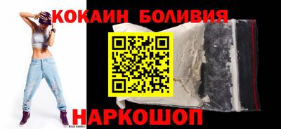 винт Коммунар