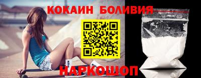 мяу мяу мука Кимры