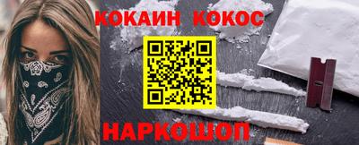 mdpv Кингисепп