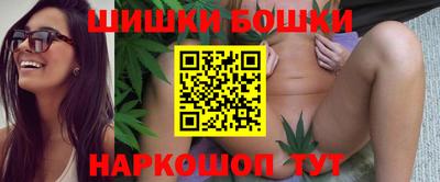 винт Коммунар