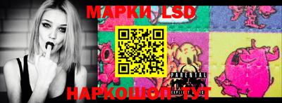 mdpv Кингисепп