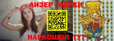 mdpv Кингисепп