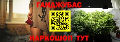 винт Коммунар