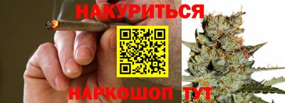 кокаин премиум Кинель