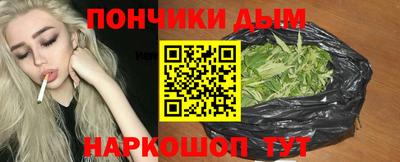 винт Коммунар