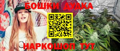 мяу мяу мука Кимры