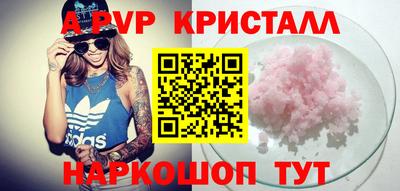 мяу мяу мука Кимры
