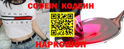 mdpv Кингисепп