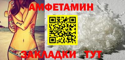 кокаин премиум Кинель