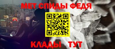 кокаин премиум Кинель