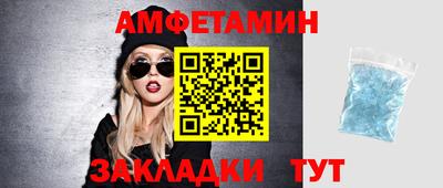 винт Коммунар