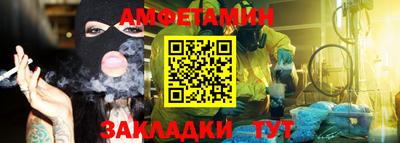 кокаин премиум Кинель