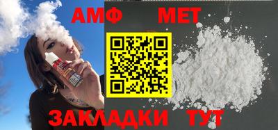 винт Коммунар