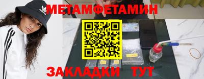 кокаин премиум Кинель