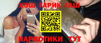 мяу мяу мука Кимры