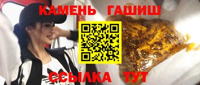 винт Коммунар