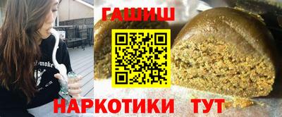 винт Коммунар