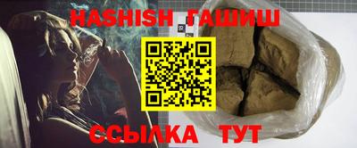 винт Коммунар