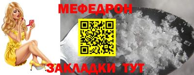 наркотики Комсомольск-на-Амуре