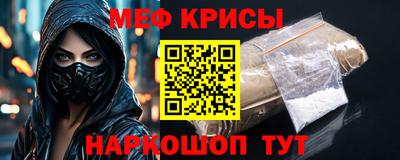 наркотики Комсомольск-на-Амуре