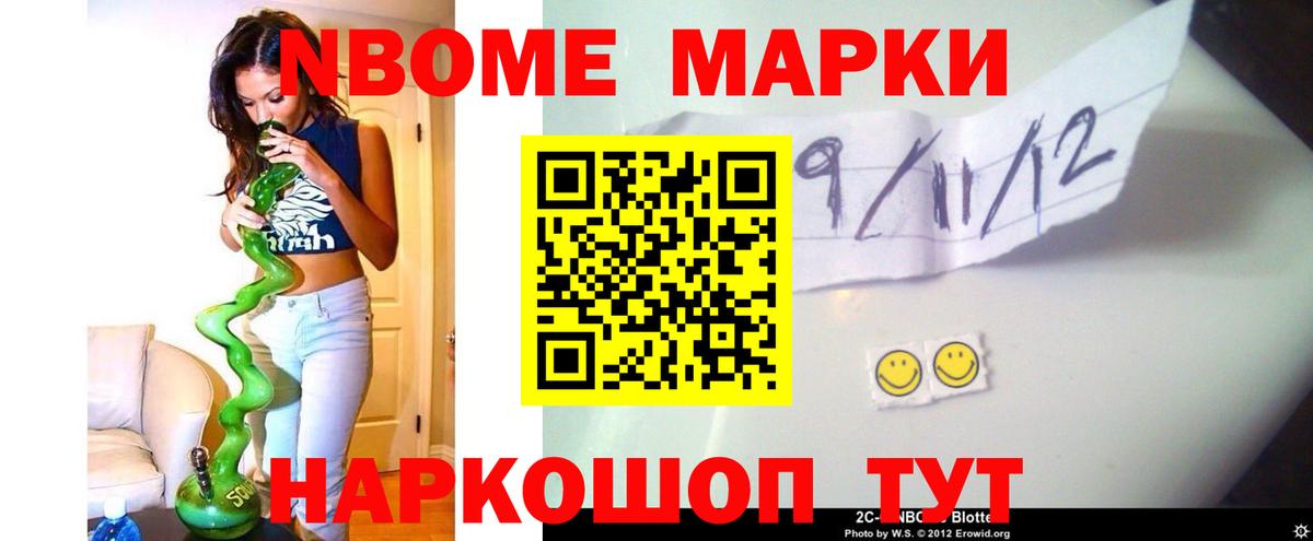 LSD-25 экстази кислота  LSD-25 экстази  ЛСД экстази кислота  Красный Сулин  Вход с VPN 